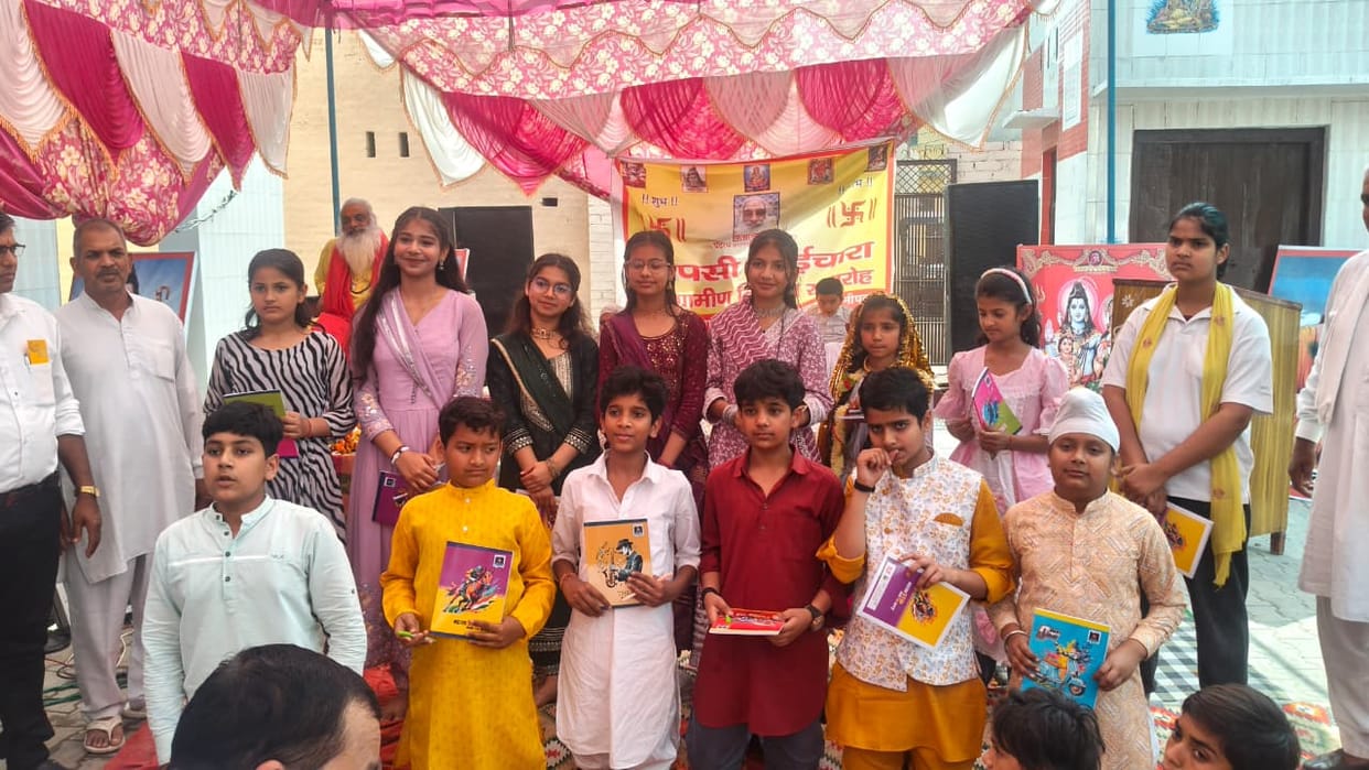 Praised the ideals of Lord Shiva