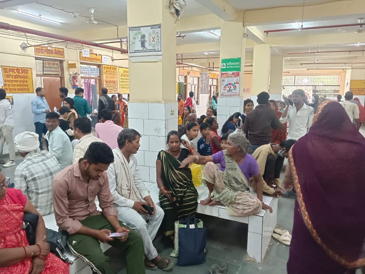Crowd of patients gathered in the district hospital