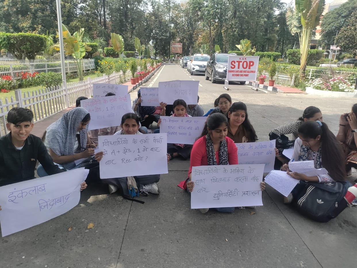 All students failed in Mathematics, students from Kaithal and Karnal took to the streets and staged a sit-in at the Vice Chancellor's office.
