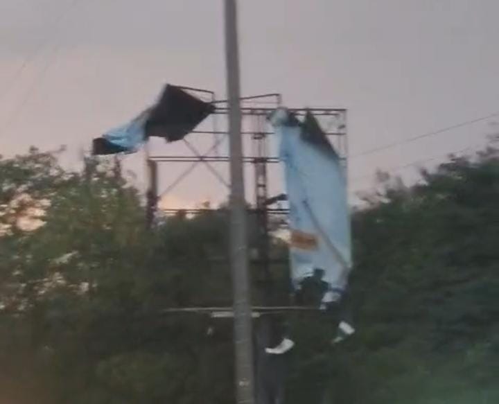 korba