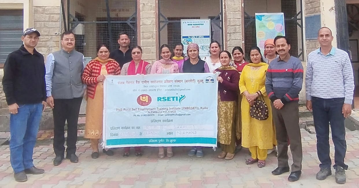Bank Sakhi women from Nirmand and Ani were given tips on becoming self-reliantBank Sakhi women from Nirmand and Ani were given tips on becoming self-reliant