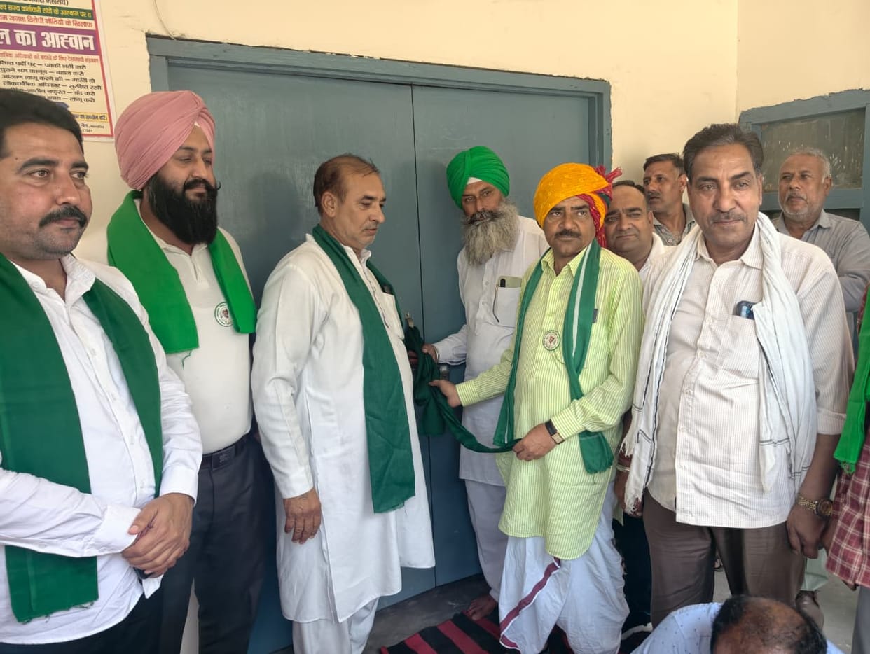 Farmers locked the electricity corporation office.