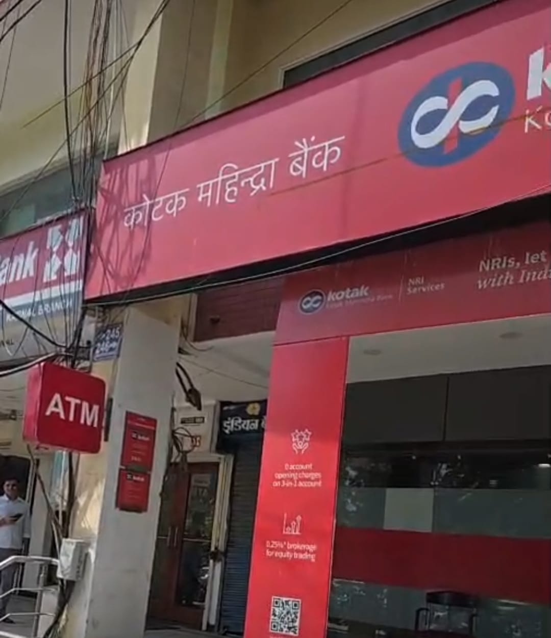 FD scam: Two-hour investigation at Kotak Mahindra Bank