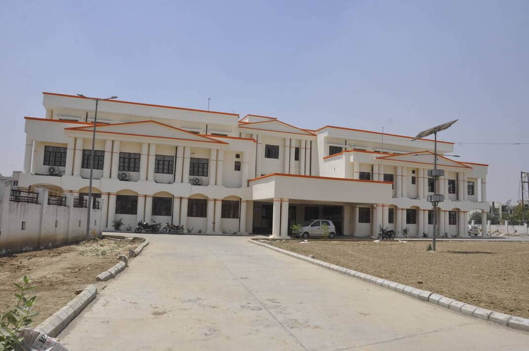 विकास भवन हापुड़। संवाद