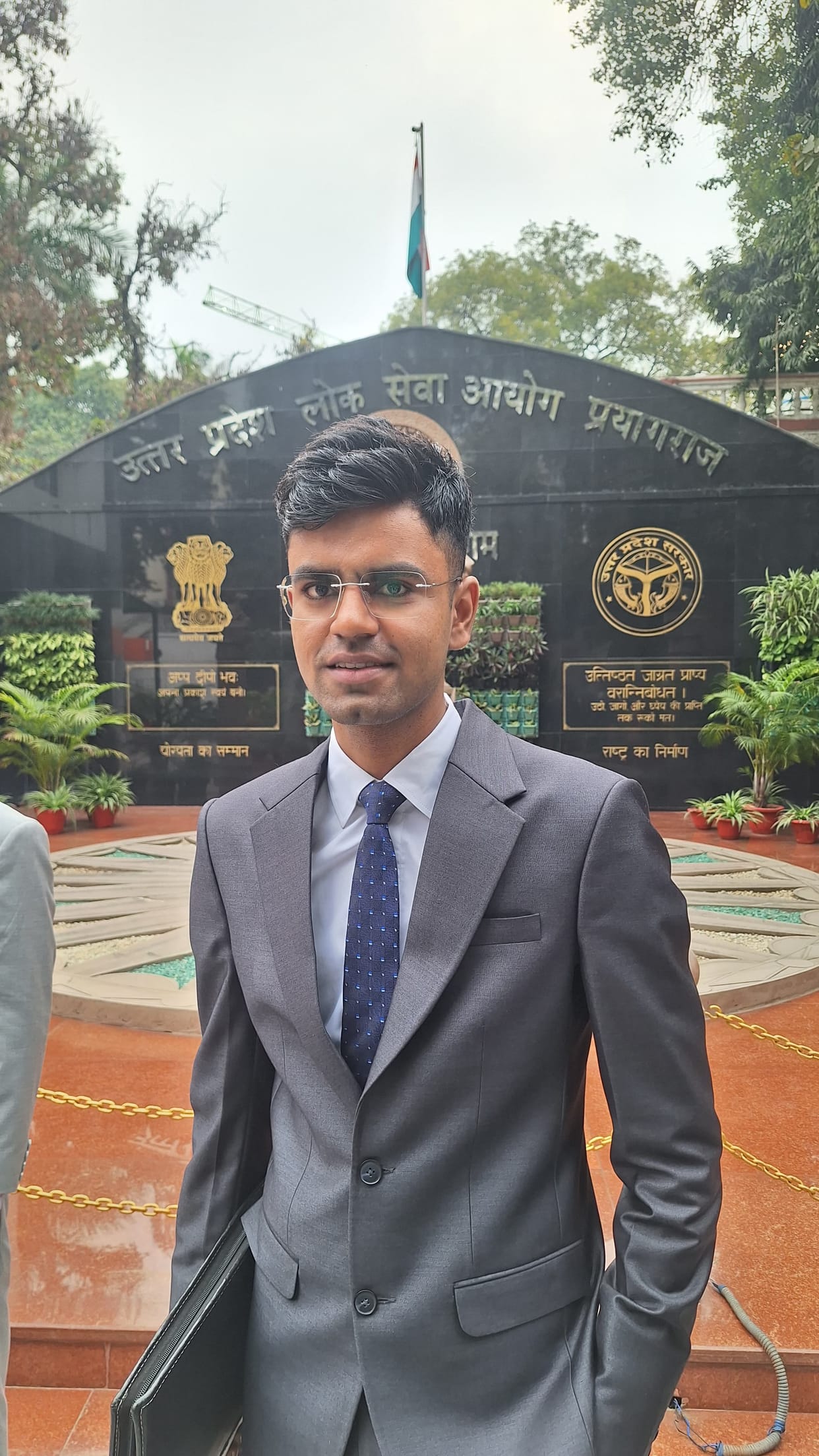 UPPCS... Head Constable's Son Secures Third Rank in the State