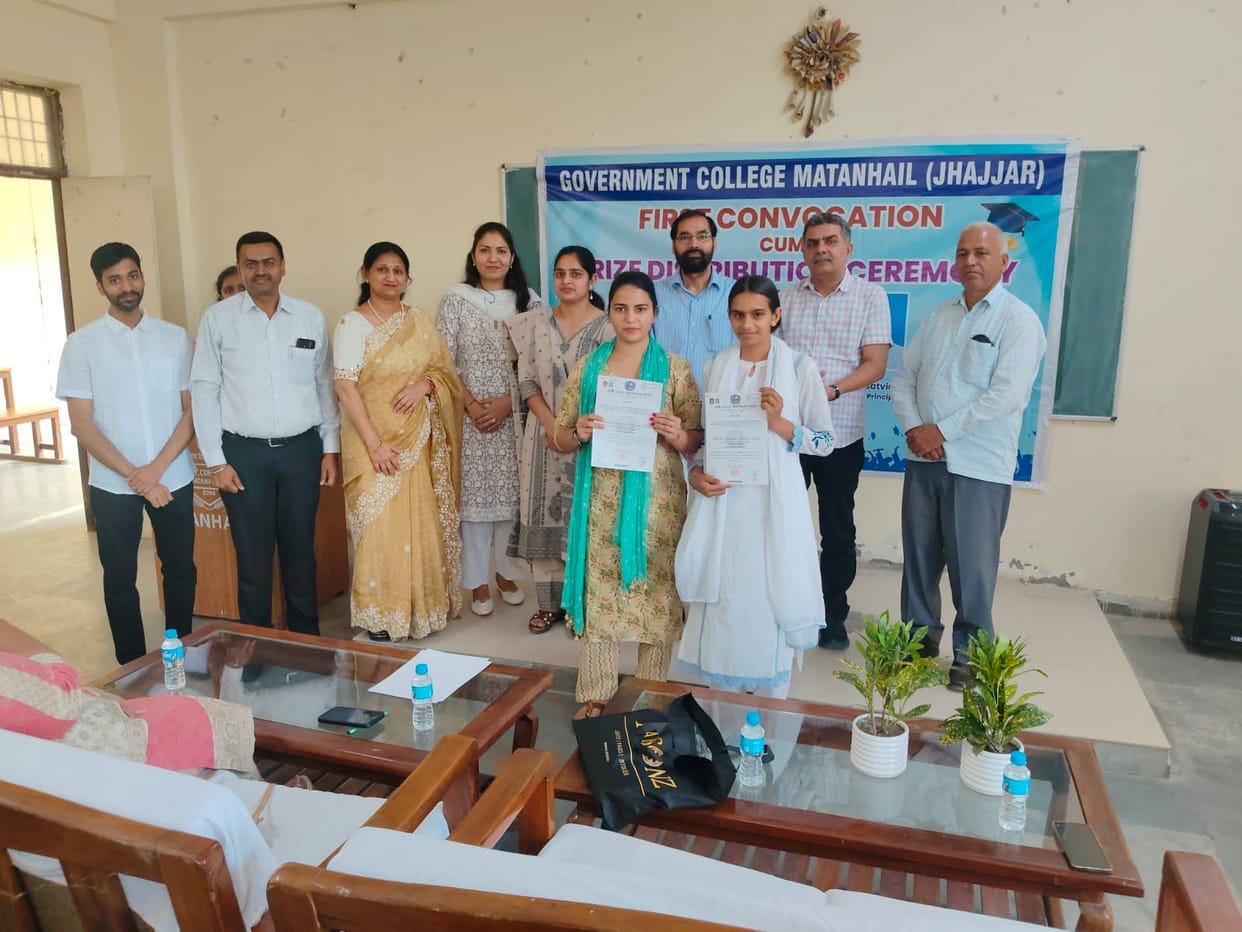 Matanhail College organised its first convocation ceremony