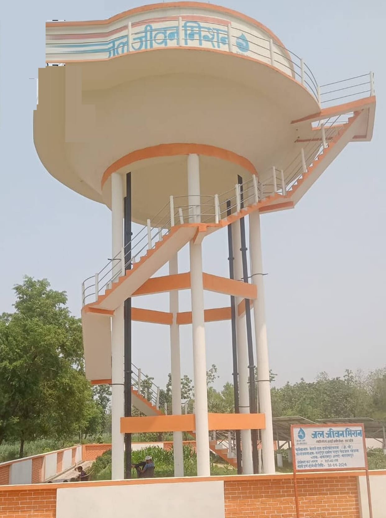 Incomplete Jal Jeevan Mission scheme completed, 589 families received clean drinking water