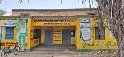 बंद पड़ा दुबारी स्थित क्रय केंद्र।संवाद