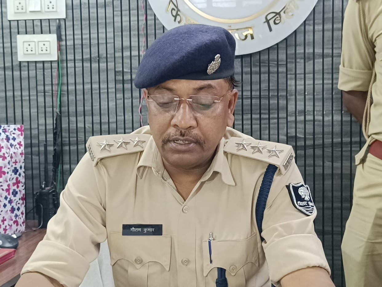 Kishanganj SDPO Gautam Kumar removed from his post Vigilance raids found assets worth crores of rupees
