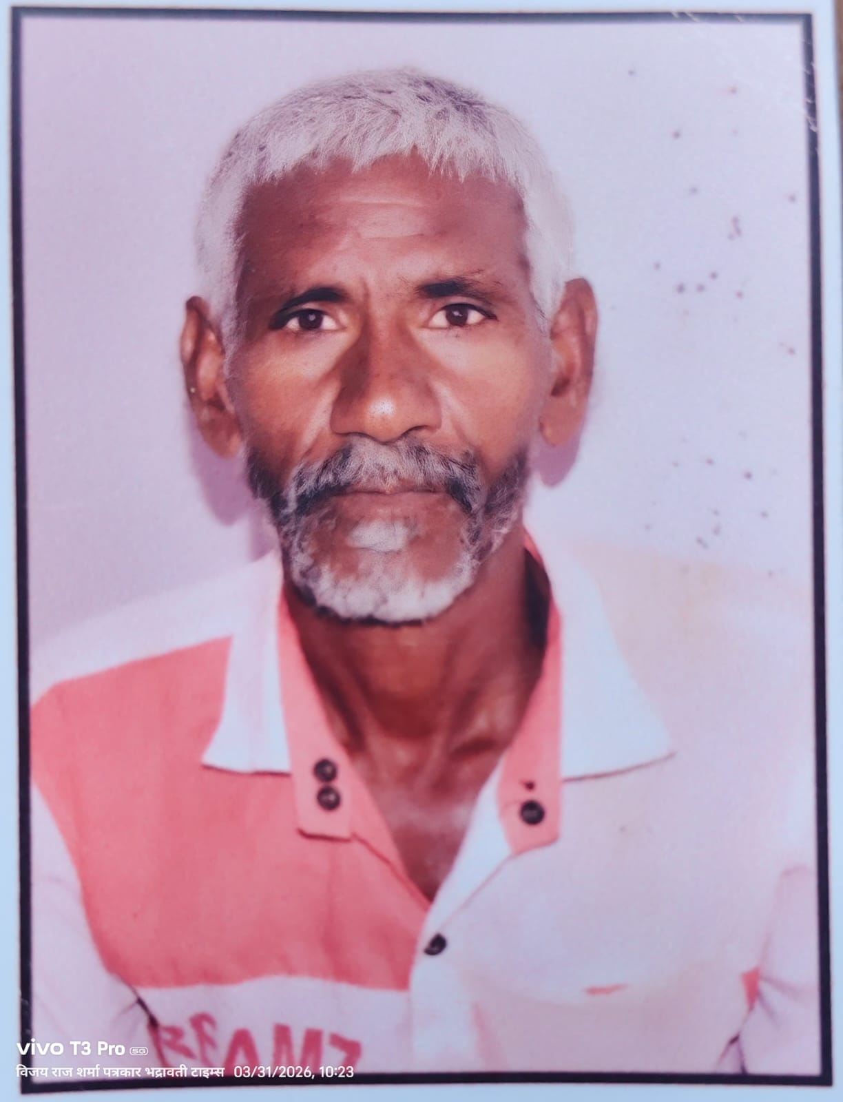 Farmer's body found hanging