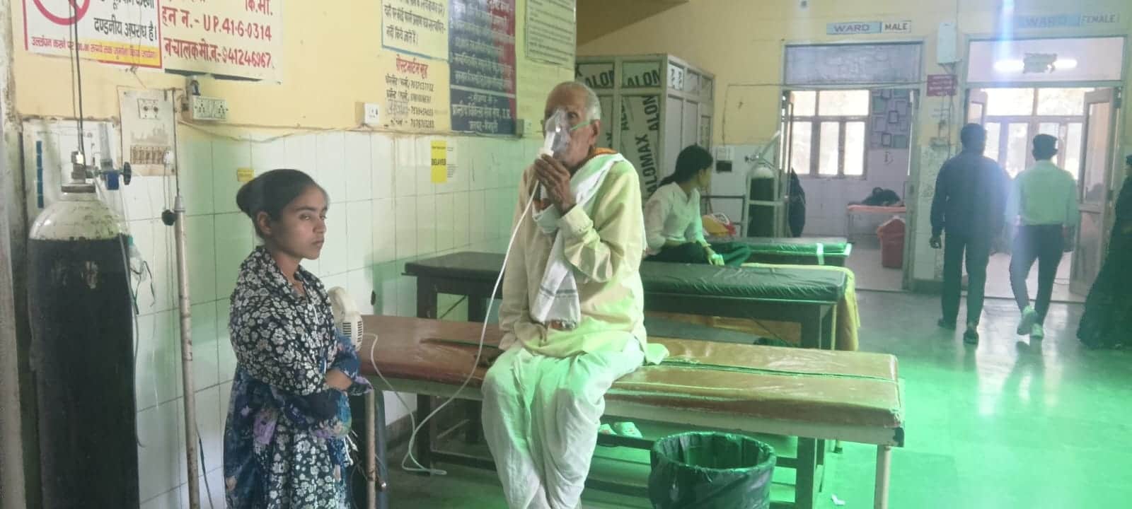 फोटो 17 जिला अस्पताल में भर्ती मरीज। संवाद