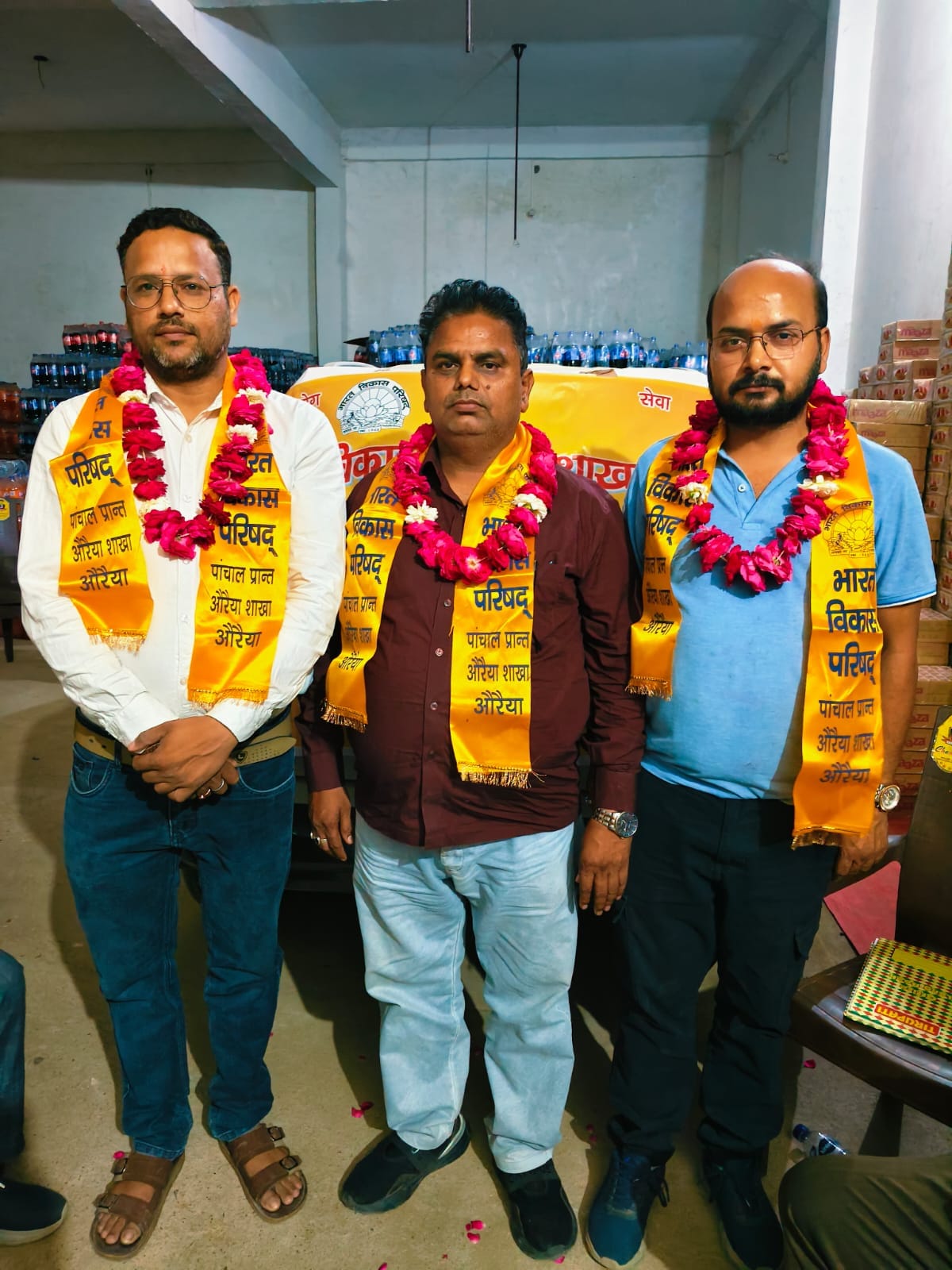 Chunna Mishra became the president, Devmuni became the secretary