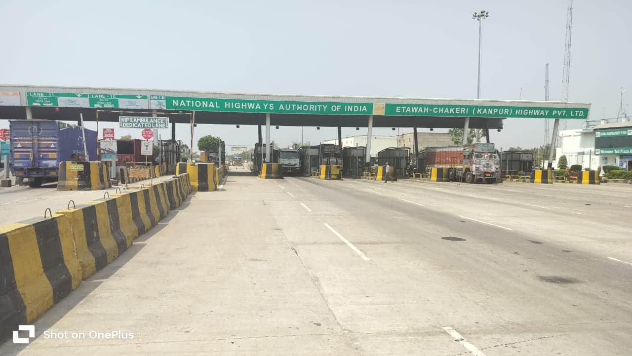 फोटो-18-अनंतराम स्थित टोल प्लाजा। संवाद