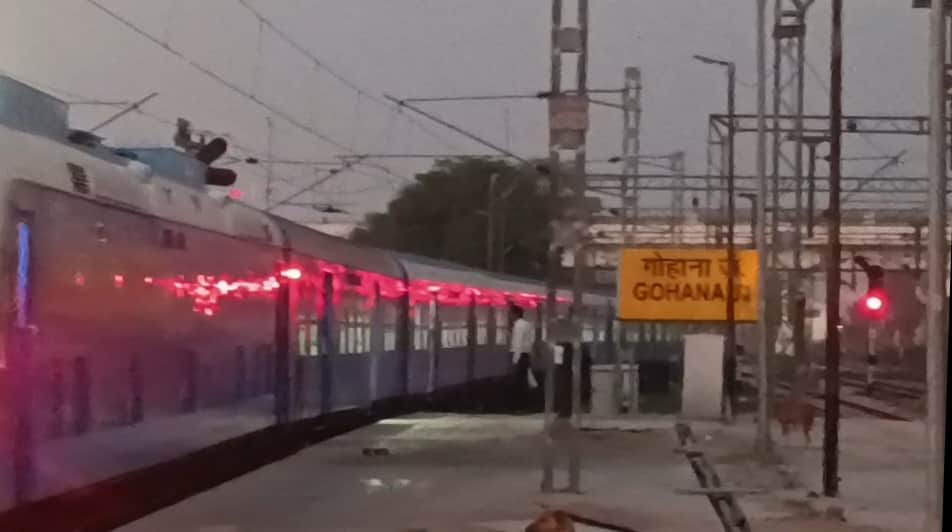 गोहाना रेलवे स्टेशन से जुड़ी लाईनों की बढ़ेगी रफ्तार। स्रोत : संवाद