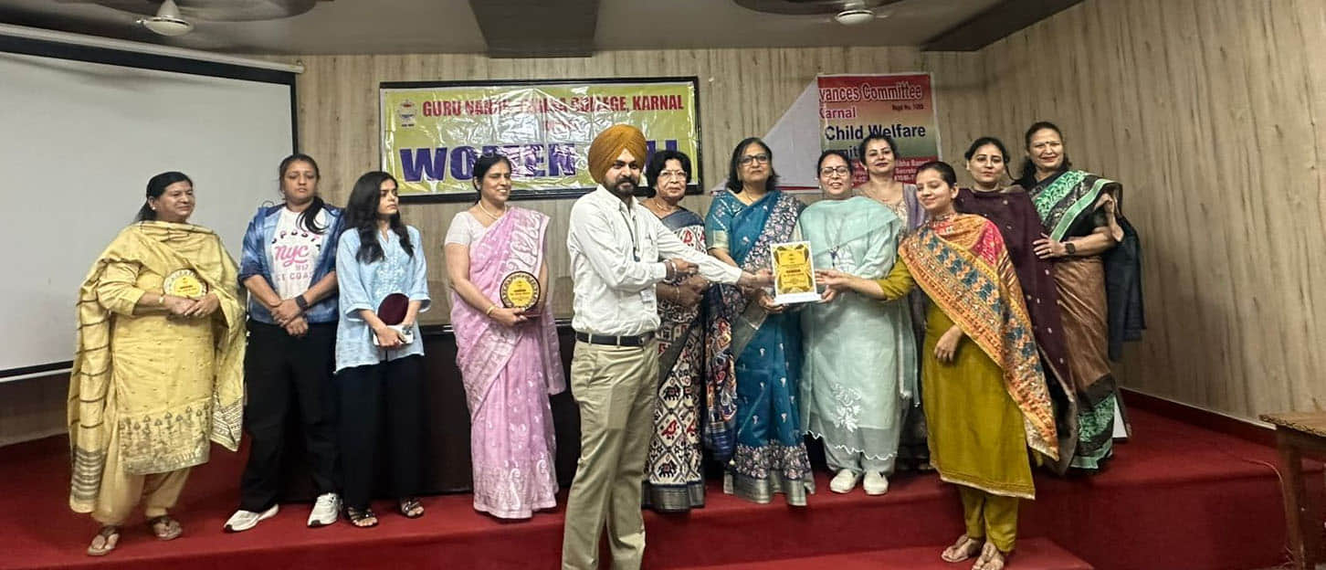 गुरु नानक खालसा कालेज में आयोजित कार्यक्रम में डॉ. सुजाता गुप्ता को सम्मानित करती गवर्निंग बॉडी