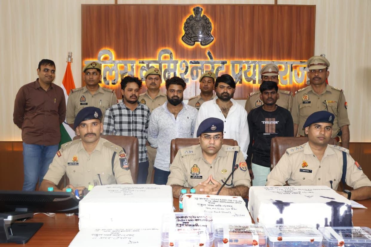 4 accused arrested in counterfeit currency business, 2 of them residents of Bhadohi