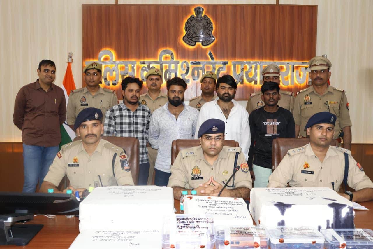 जाली नोट मामले में पकड़े गए आरोपी पुलिस गिरफ्त। पुलिस