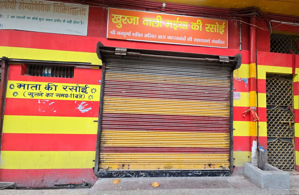 Mata Ki Rasoi stopped operating due to gas shortage