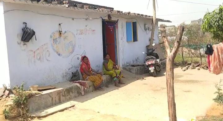 korba