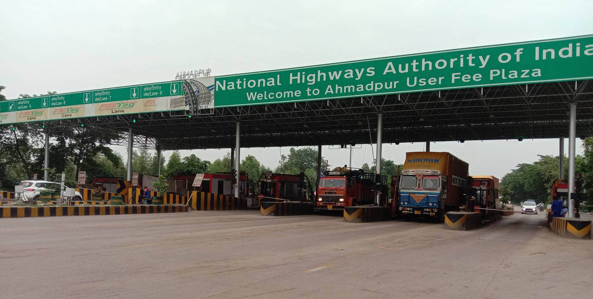 लखनऊ-अयोध्या मार्ग स्थित अहमदपुर टोल प्लाजा