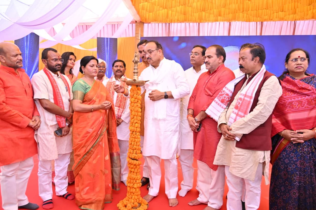 Grand Inauguration of the Buddhist Conclave: The City of Buddha Immersed in Dhamma
