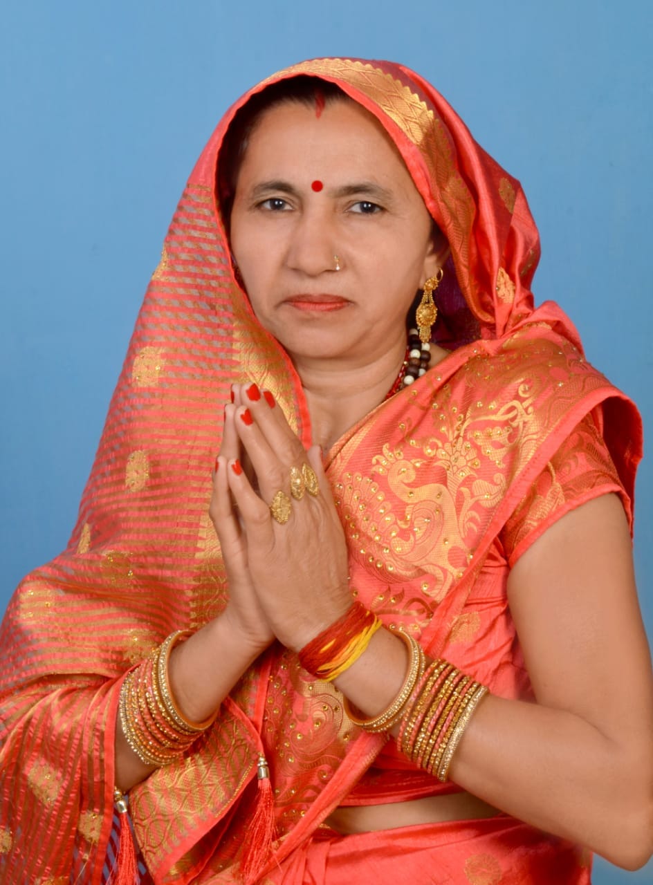 Akola Panchayat selected for Chief Minister's incentive amount