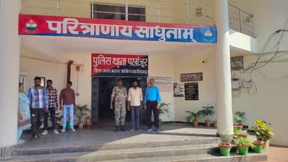 Jagdalpur young woman forcibly raped in wood depot forest in Pakhanjoor