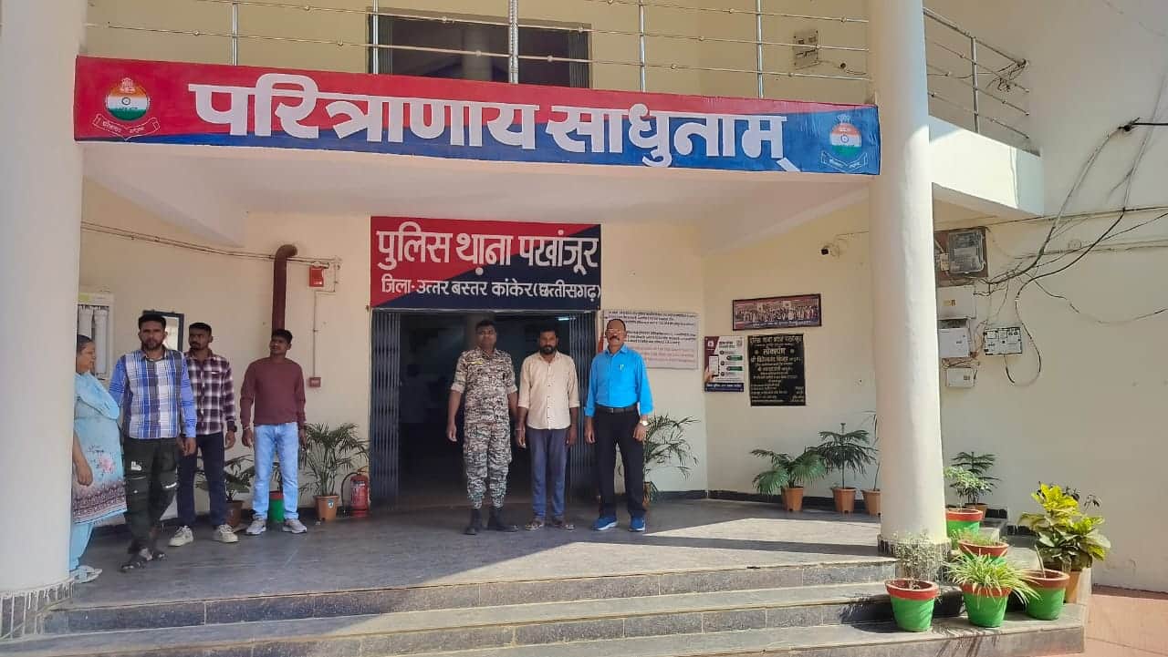 पुलिस हिरासत में आरोपी