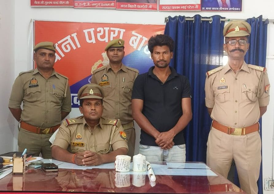 Youth attacked with sharp weapon, FIR registered