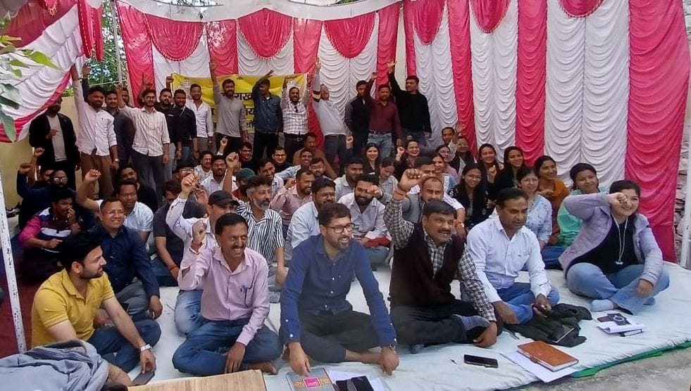 Diploma engineers staged a sit-in protest against the government.