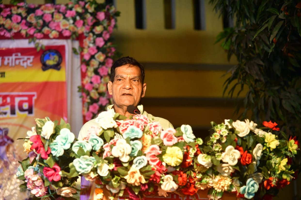 Preservation of Culture Alongside Modern Education is Essential: A.K. Sharma