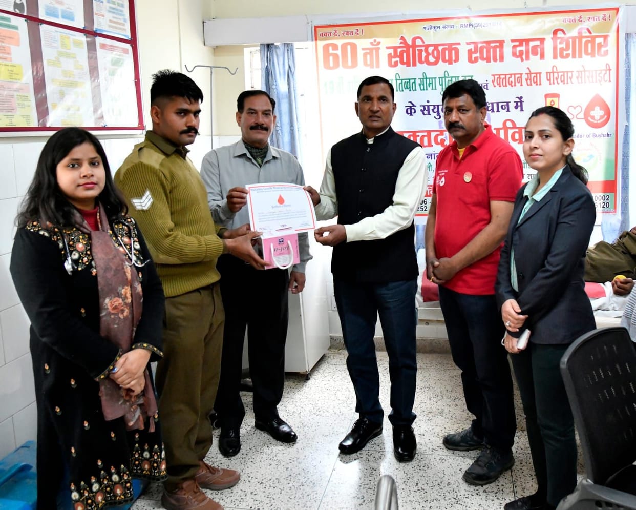 ITBP battalion soldiers donated 42 units of blood