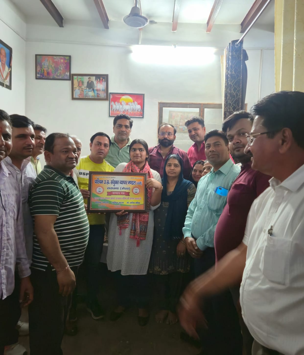 Welcome to Soumya Bansal, the student selected in PCS
