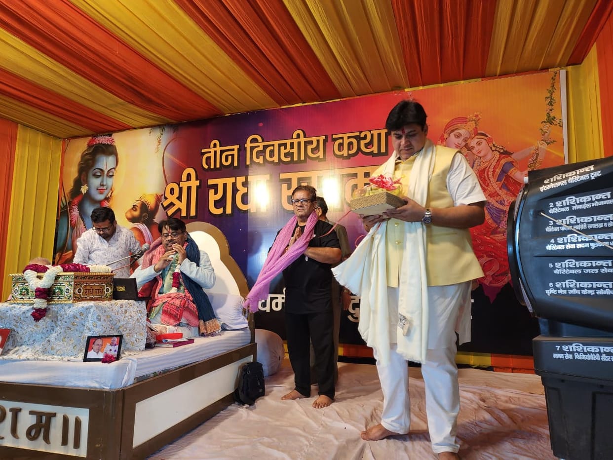 Religious events give the message of mutual love: Diwan