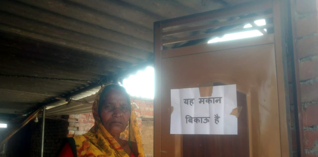 Fearing the bullies, a poster saying 'House for sale' was put up at the house.