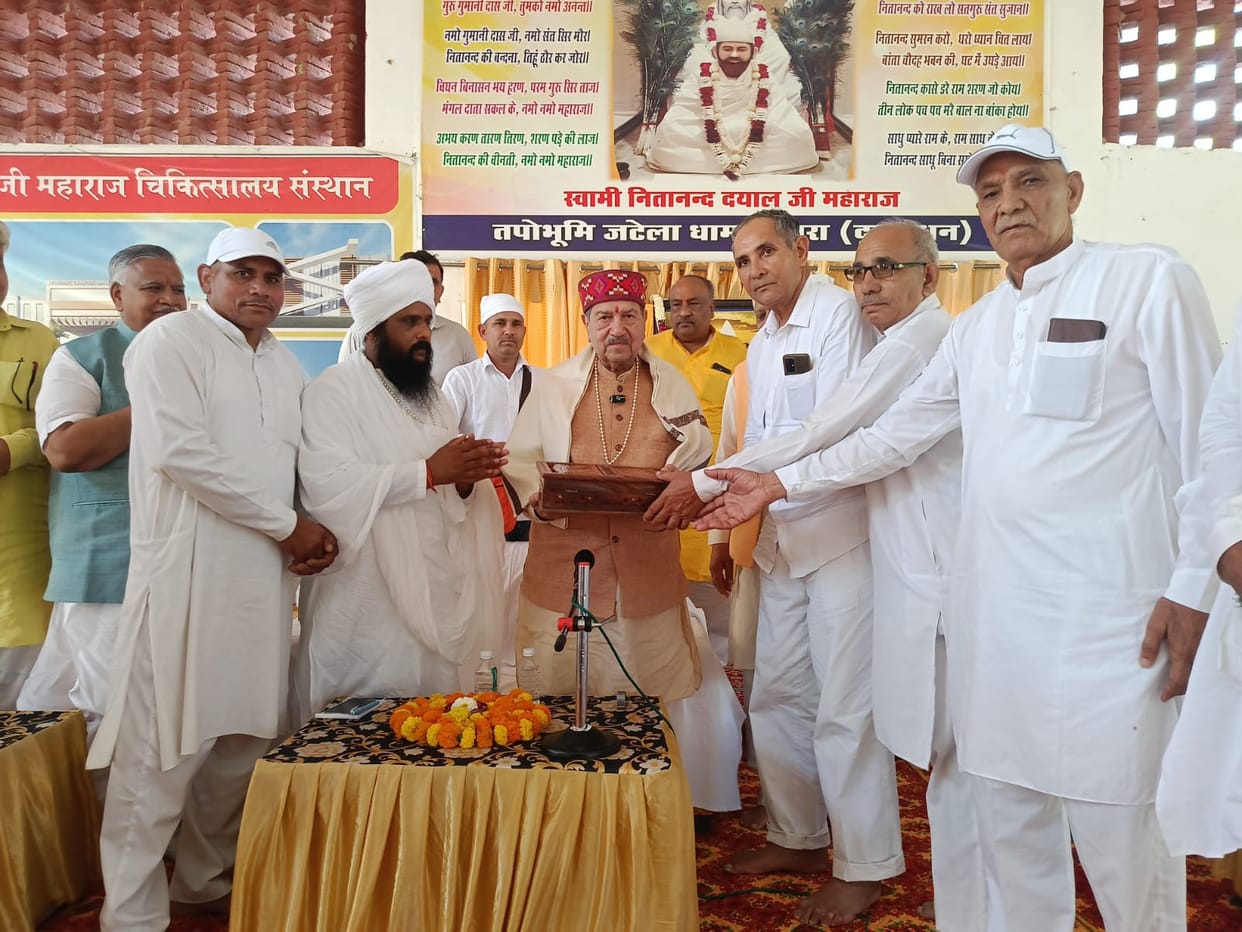 The Bond Between Siblings is a Sacred, Divine Tie: Dr. Indresh