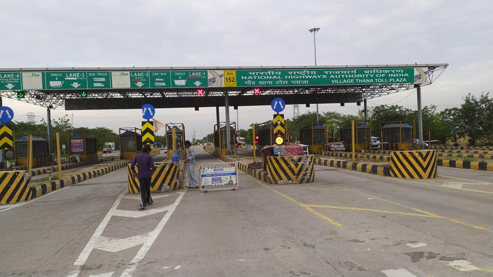 27 कैथल से पेहवा रोड पर बना टोल प्लाजा