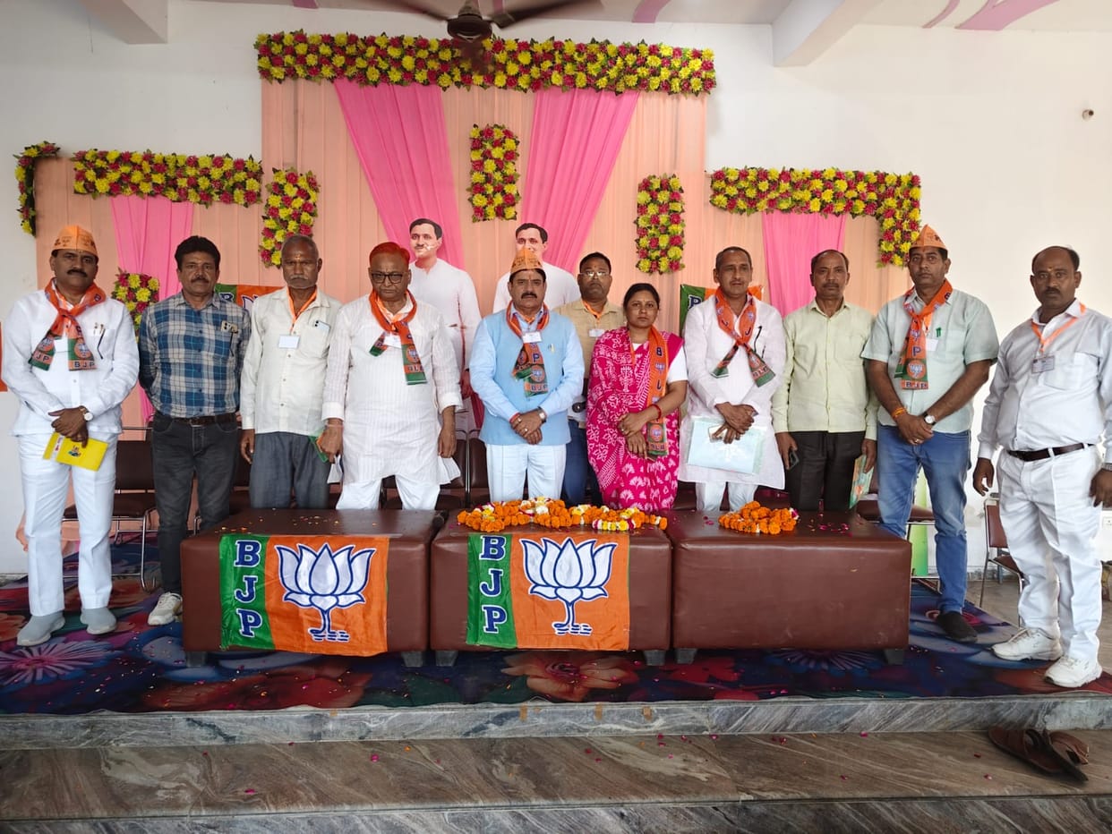 Pandit Deendayal Upadhyay was remembered in the camp.
