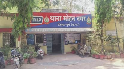 Claiming to be personal staff of Health Department Secretary he used to make demands from private hospitals