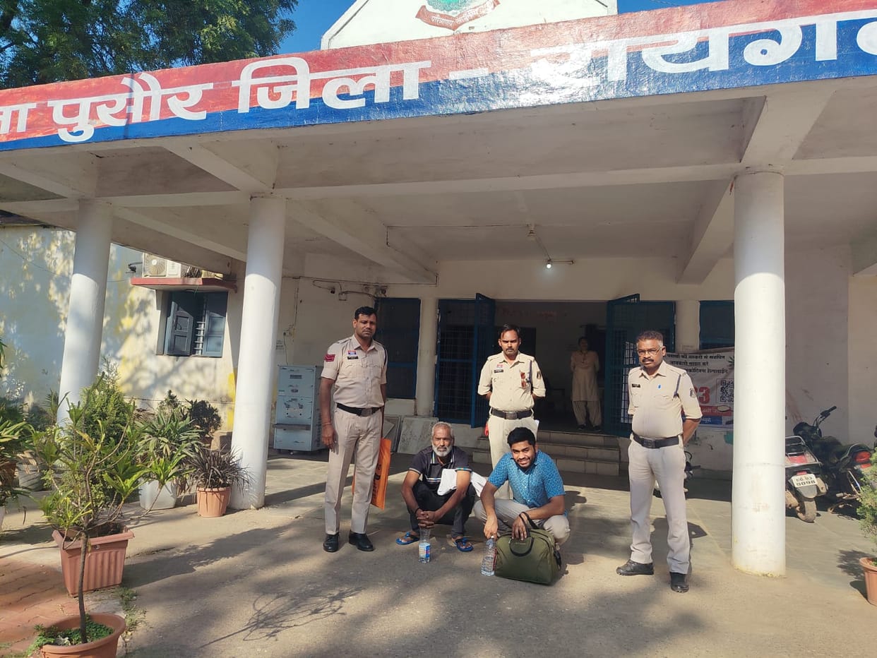 Retired Teacher in Raigarh Swindled Out of 23 Lakh Under the Guise of 'Digital Arrest'