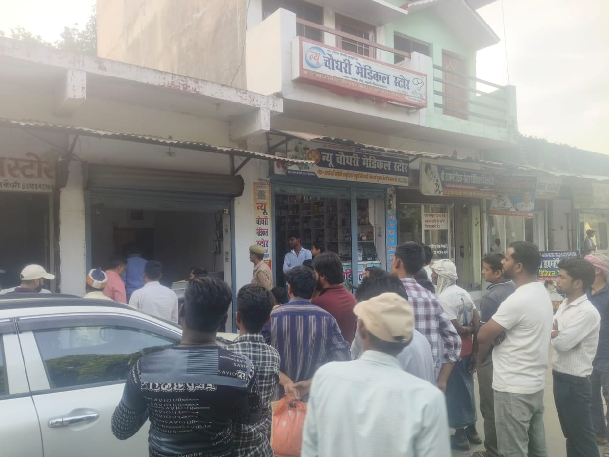Two pathology labs found substandard were sealed.