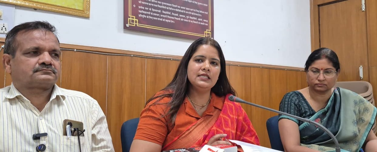 National Women Student Parliament to be held at CBLU from April 3 to 5