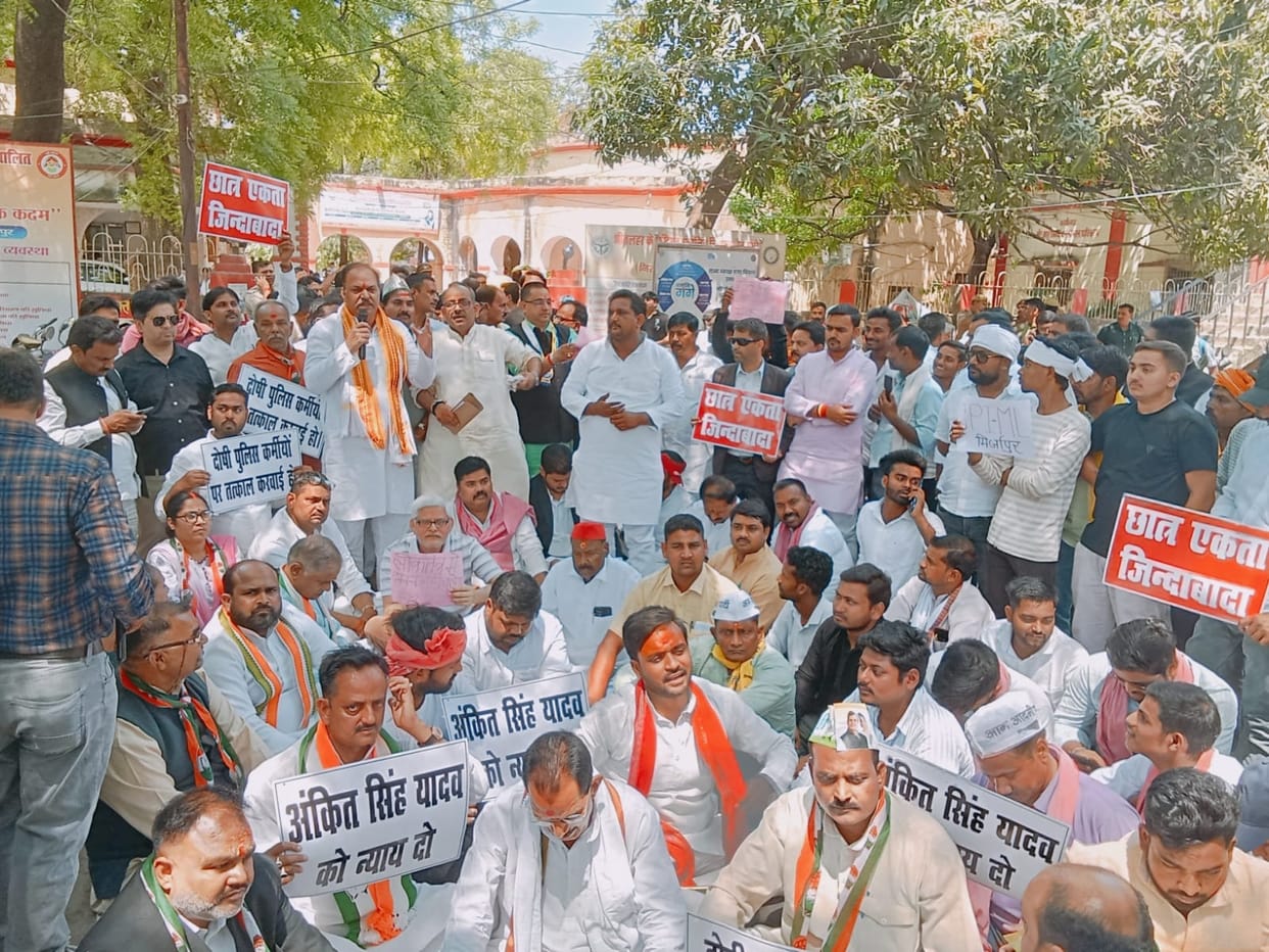 Political parties and student leaders staged a four-hour sit-in protest against the beating.
