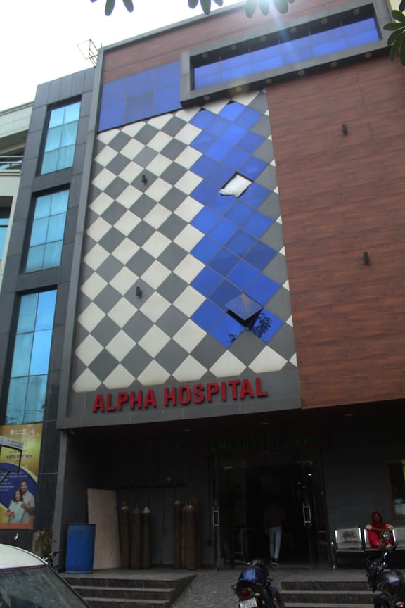 CMO sent a notice to Alpha Hospital management, seeking clarification