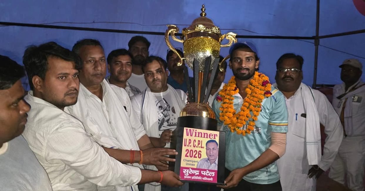 unnao news