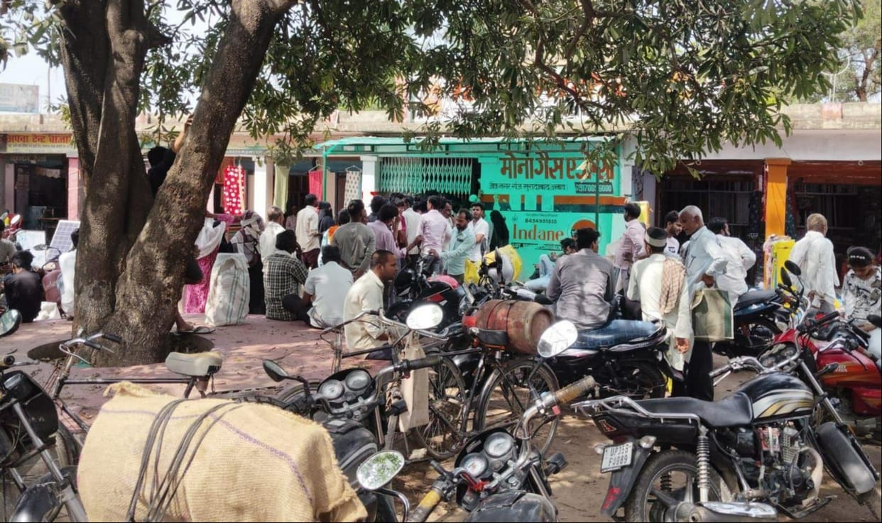 unnao news