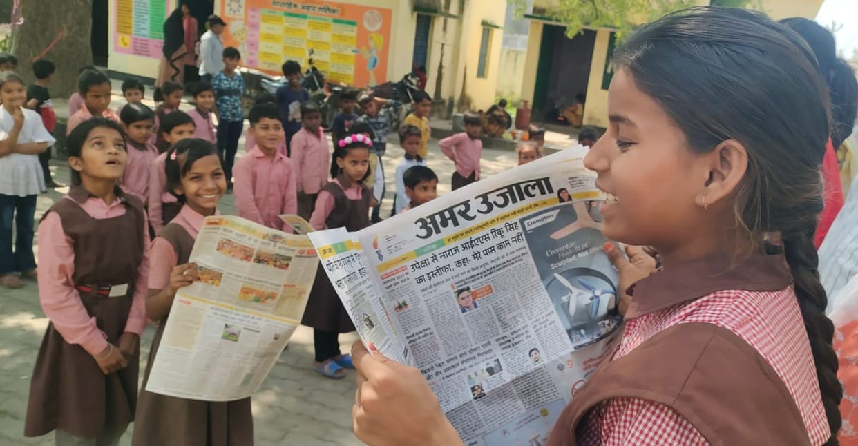 The journey of knowledge begins with the newspaper in the new session.