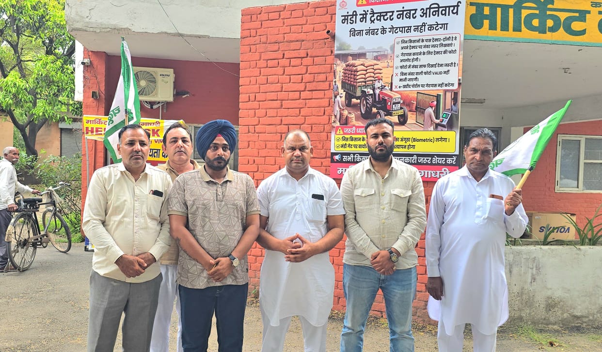 Farmers upset with biometric rules, threaten agitation