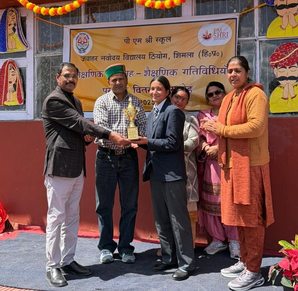 Meritorious students honored at JNV Theog