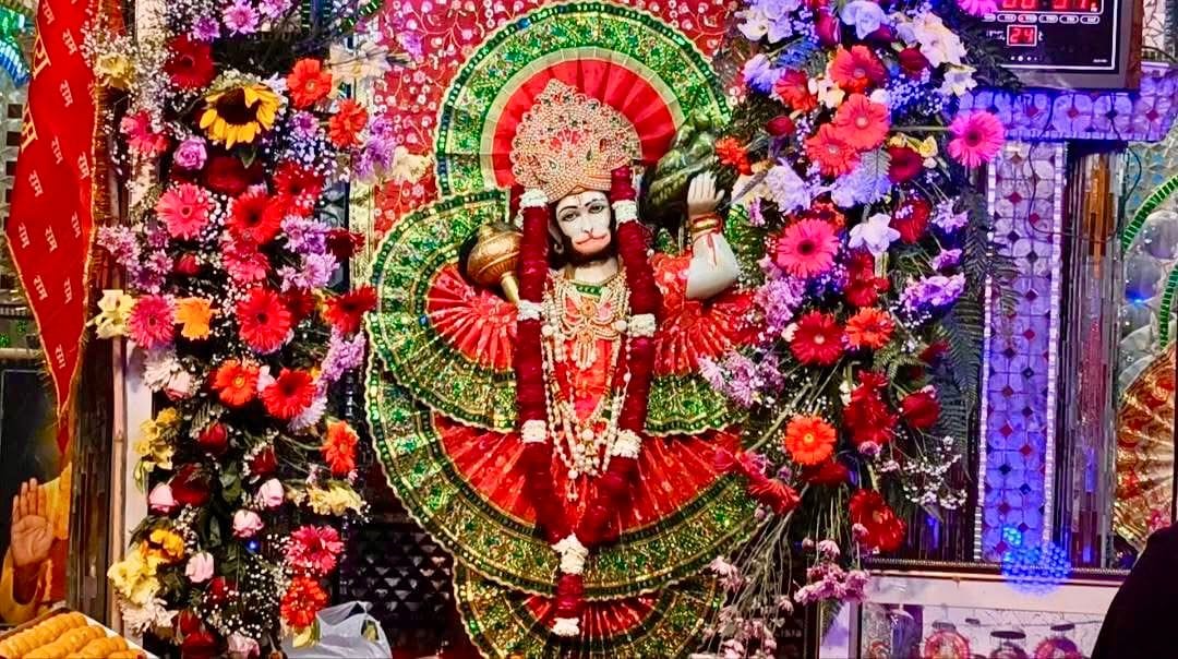 Bhajan-Kirtan started in the joy of Hanuman Jayanti